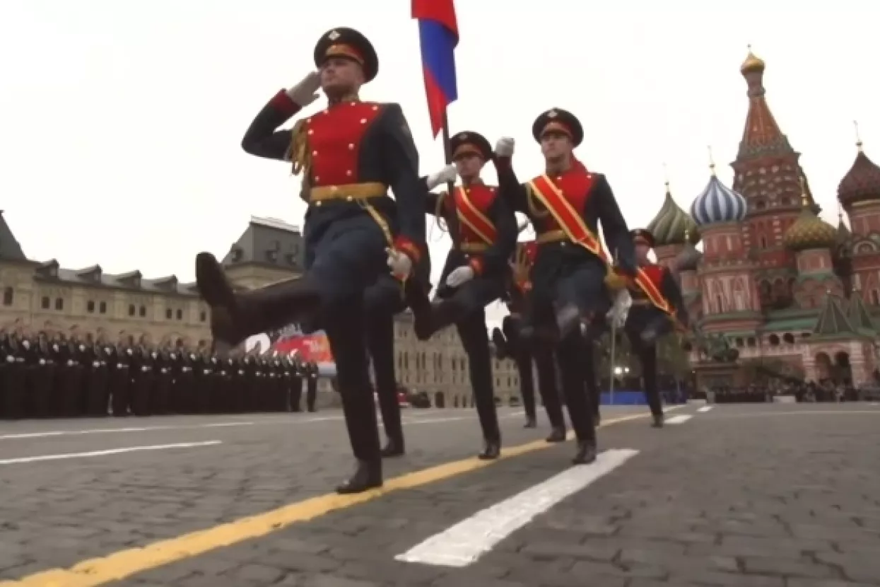 Rusija osniva državnu banku za servisiranje vojne industrije