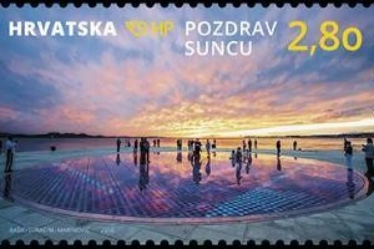 Poštanska marka s Pozdravom Suncu nominirana za najljepšu u Europi