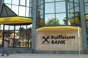 RBA: Javni dug u listopadu porastao za 3,5 milijardi kuna