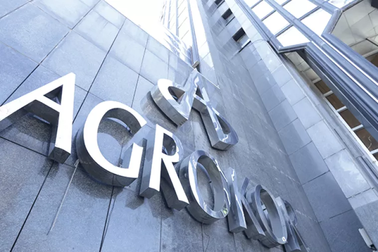 Odbijena žalba Sberbanka na odluku Privremenog vjerovničkog vijeća o isplati dobavljača