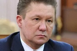 Gazprom izgubio arbitražu, uskratio plin Ukrajini