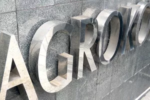 Sberbank odustaje od tužbi, postignut dogovor s Agrokorom – N1