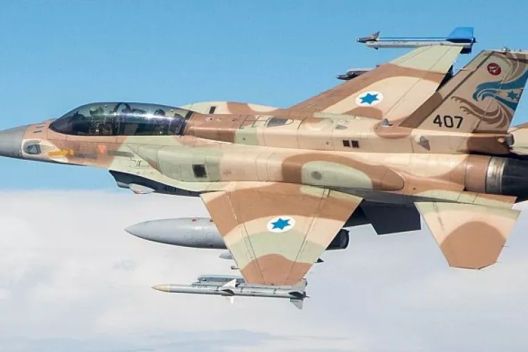 Nabava višenamjenskog borbenog aviona - Vijeće za obranu prihvatilo ponudu Izraela