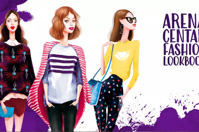 Arena Centar predstavlja Fashion Lookbook najnovijih kolekcija za proljeće i ljeto