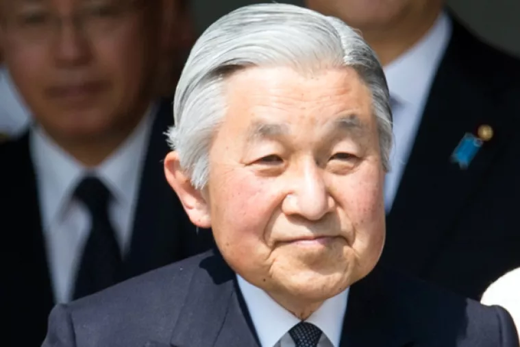 Kineski premijer sastao se s japanskim carem Akihitom