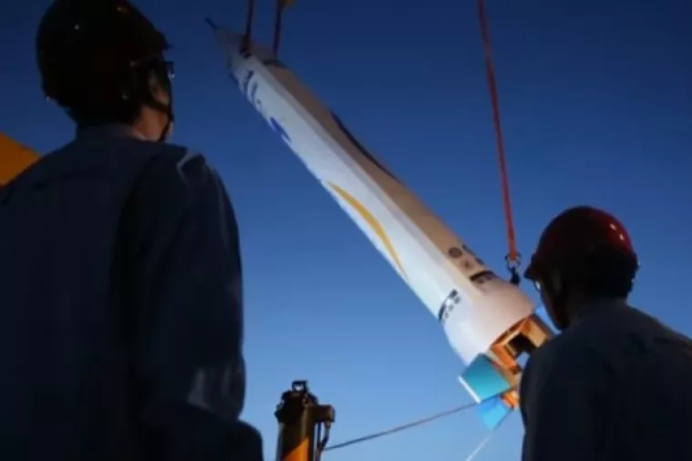 VIDEO: Kina lansirala prvu nedržavnu raketu