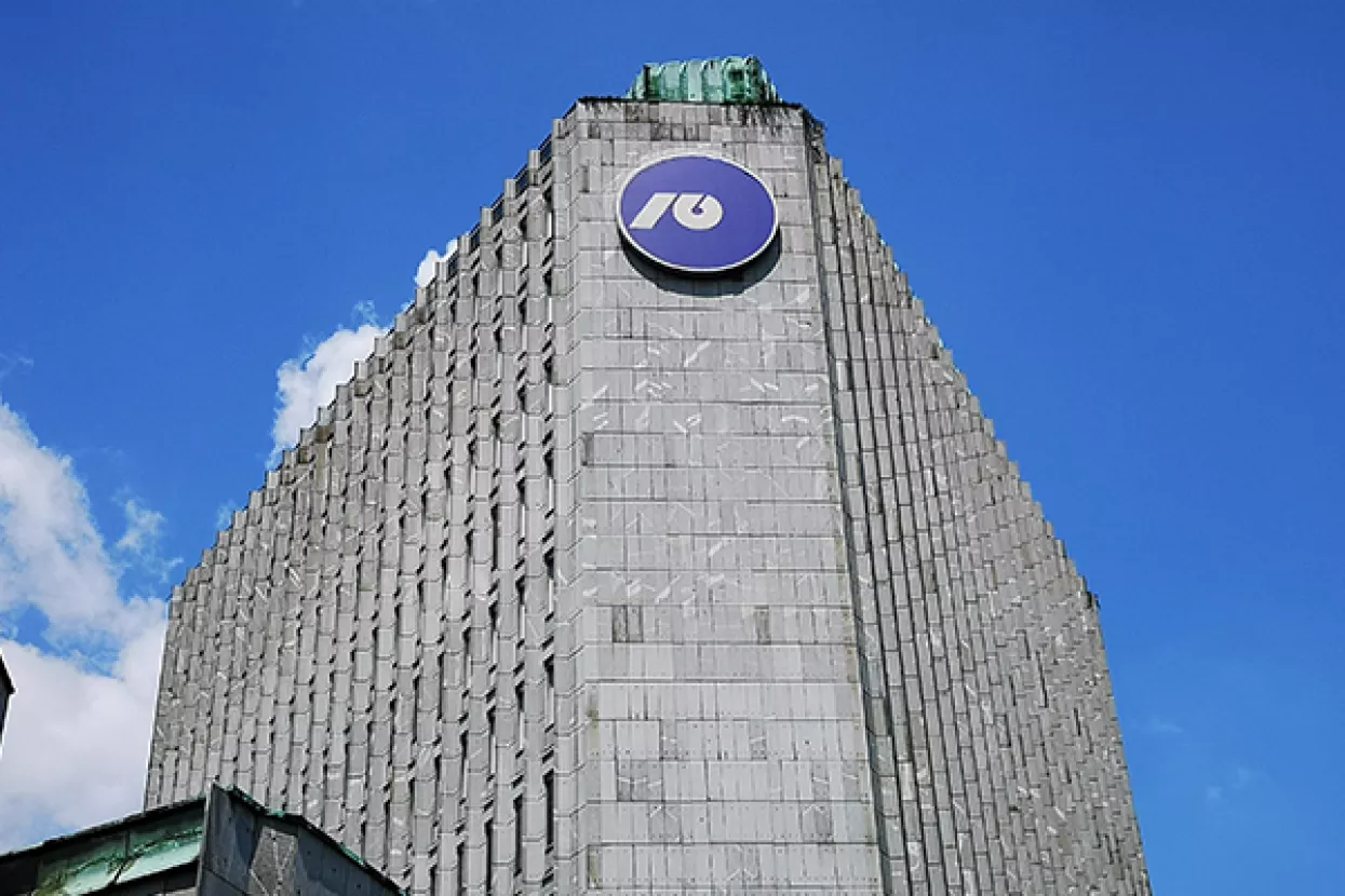 Nova Ljubljanska banka u prvom kvartalu ostvarila 58 milijuna eura dobiti