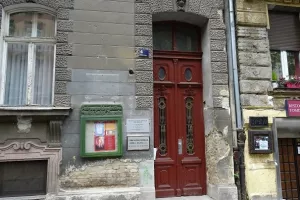 Objavljen natječaj za zakup 15 državnih prostora u Zagrebu