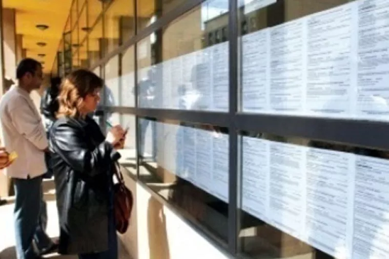 RBA: Broj nezaposlenih pao za 26,5 posto