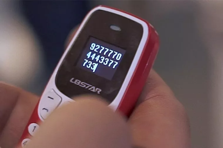 Agrokorovi vjerovnici glasat će o nagodbi aplikacijom m2voting