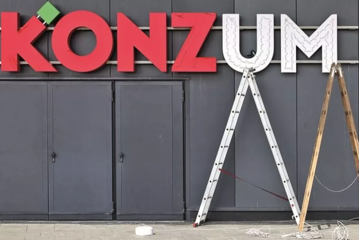 Konzum lani ostvario 9,1 milijardu kuna prihoda