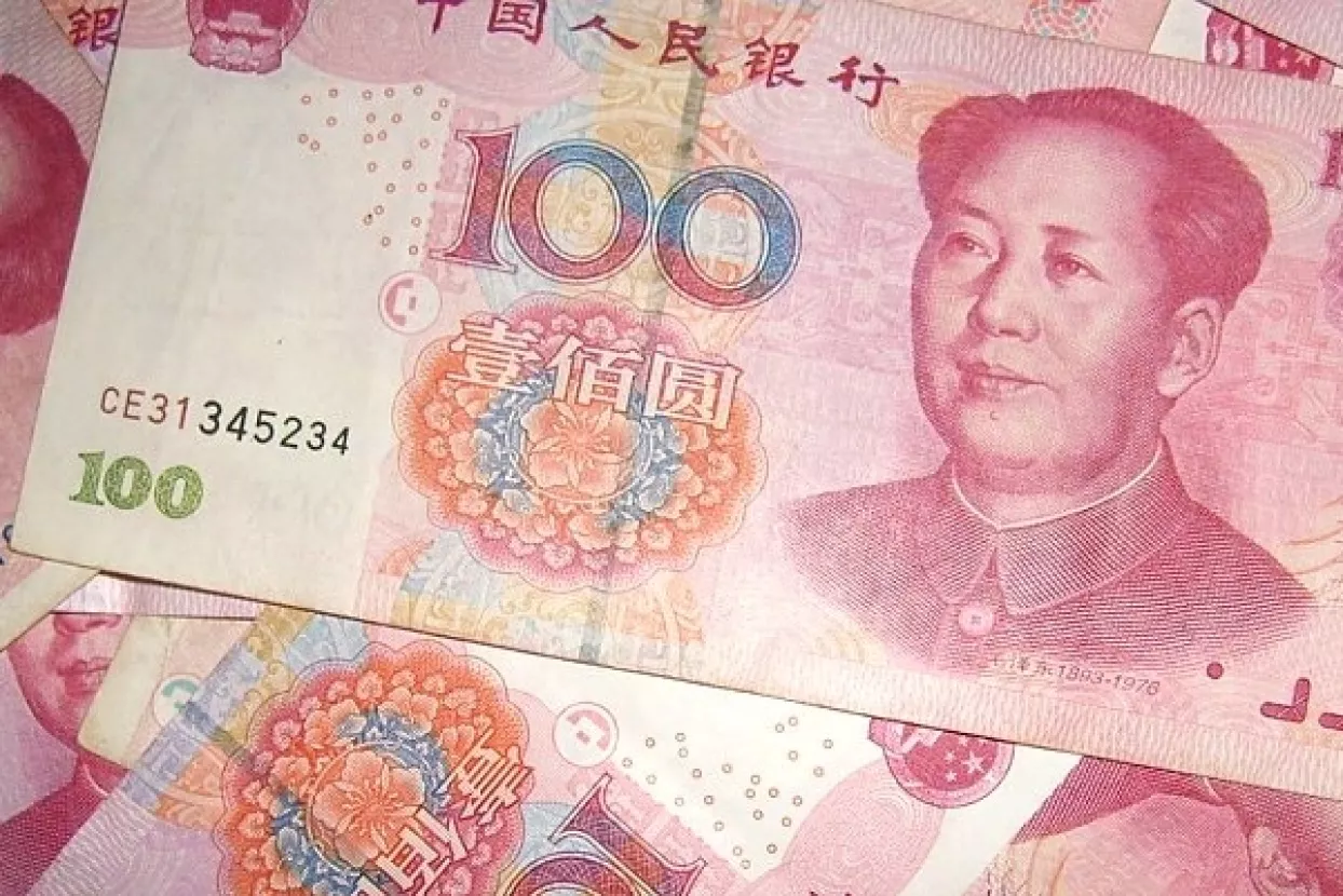 Nigerija prihvaća kineski yuan kao rezervnu valutu