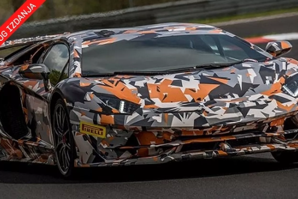 Lamborghini Aventador najbrži na N&uuml;rburgringu
