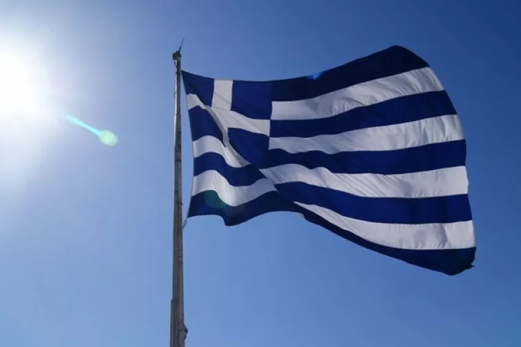 Cipras: Nikada ne smijemo zaboraviti lekcije grčkog bailouta