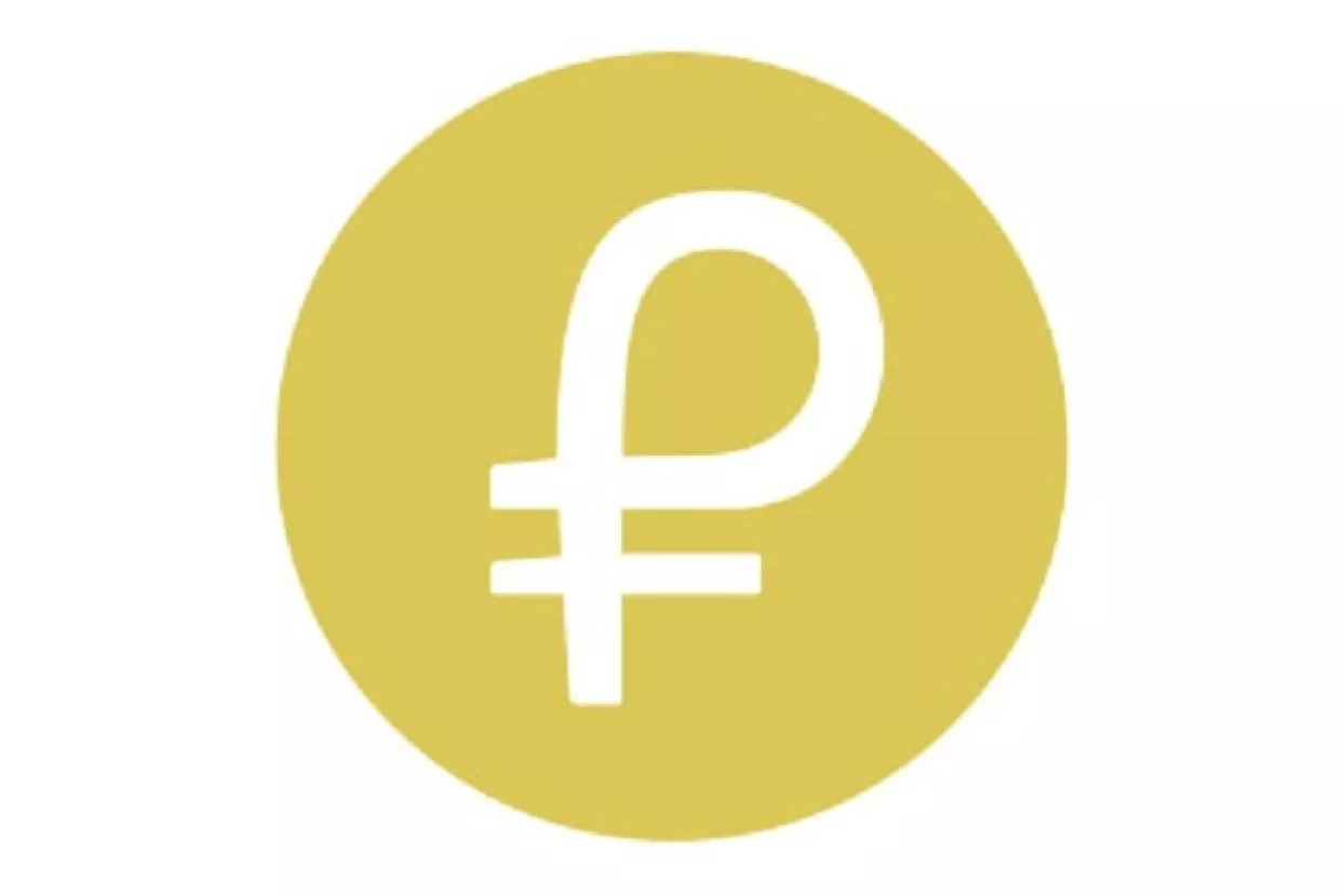 Željko Garača: Hoće li poživjeti venezuelska kriptovaluta petro?