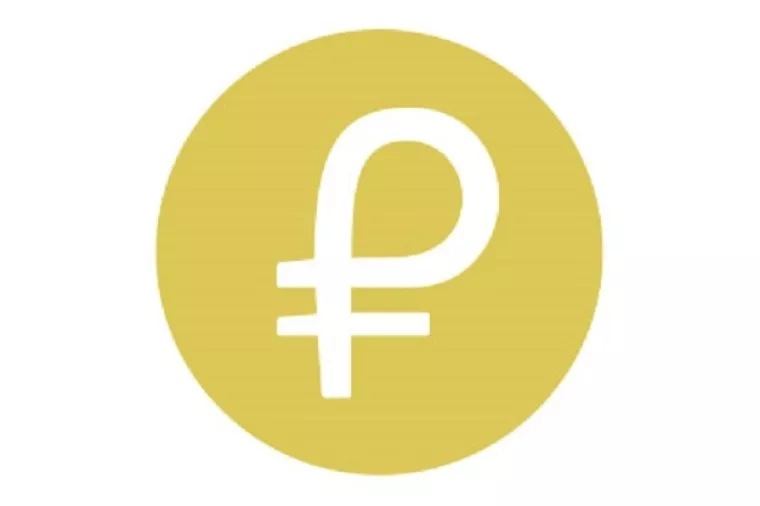 Željko Garača: Hoće li poživjeti venezuelska kriptovaluta petro?