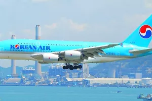 Doletio prvi avion na liniji Seoul-Zagreb