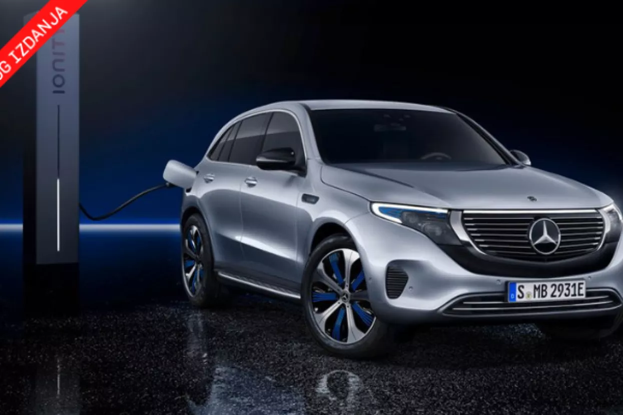 Mercedes EQC: Stiže nova generacija električnih automobila