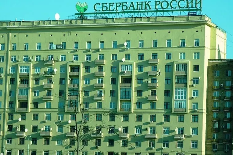 Klijenti ruskog Sberbanka u kolovozu povukli 1,1 milijardi dolara deviznih depozita