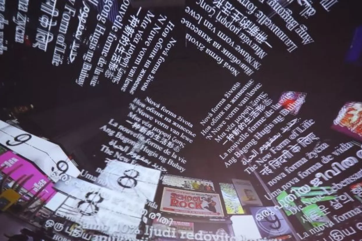 Vip postao A1 - Dvorjančanský: Iz tradicionalnog teleoperatera mijenjamo se u digitalnu kompaniju