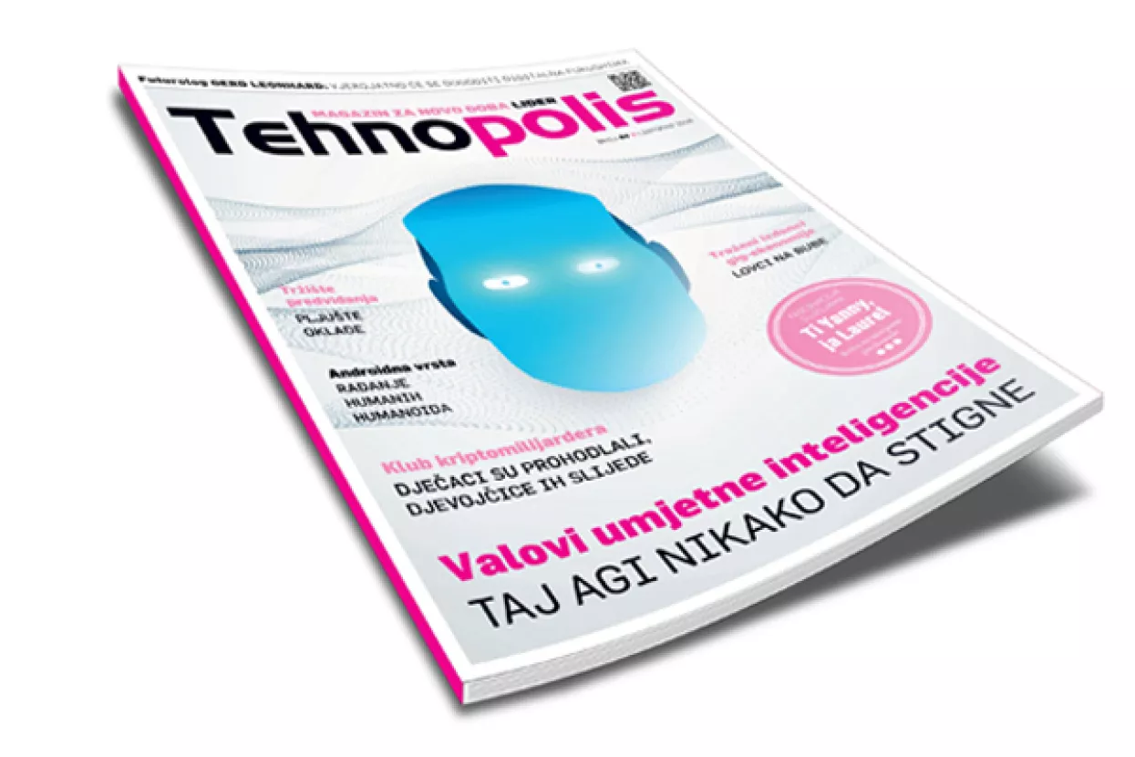 Novi Tehnopolis - Priznajemo, pretvaramo se