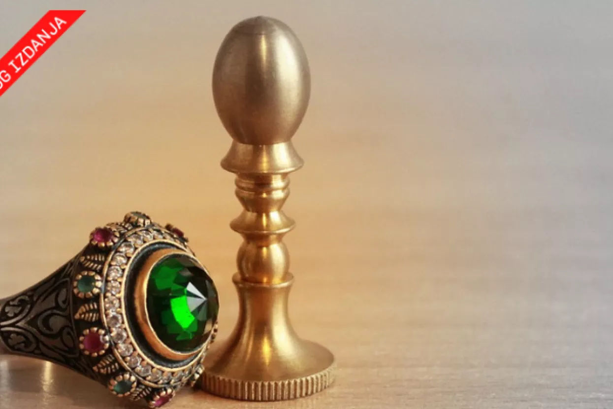 Tajni pečati za formiranje cijena