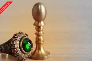 Tajni pečati za formiranje cijena