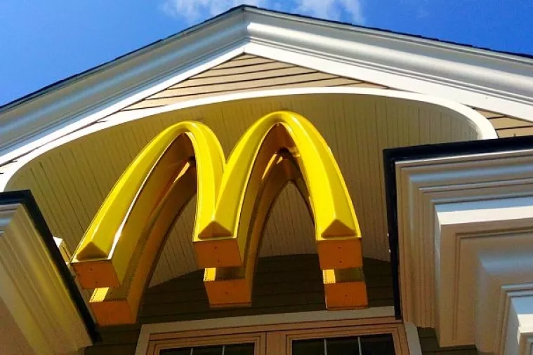 McDonald's: Dobit smanjena, ali rezultati Britanije, Francuske i Japana ulijevaju povjerenje Upravi