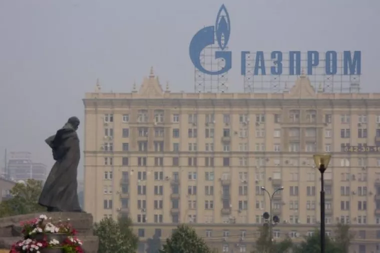 Gazprom zavr&scaron;io morsku dionicu plinovoda Turski tok