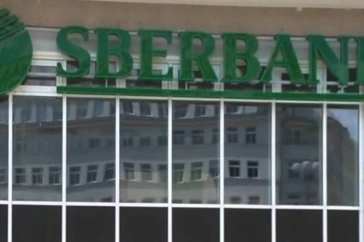 Sberbank Hrvatska: Poletaev ostaje na funkciji