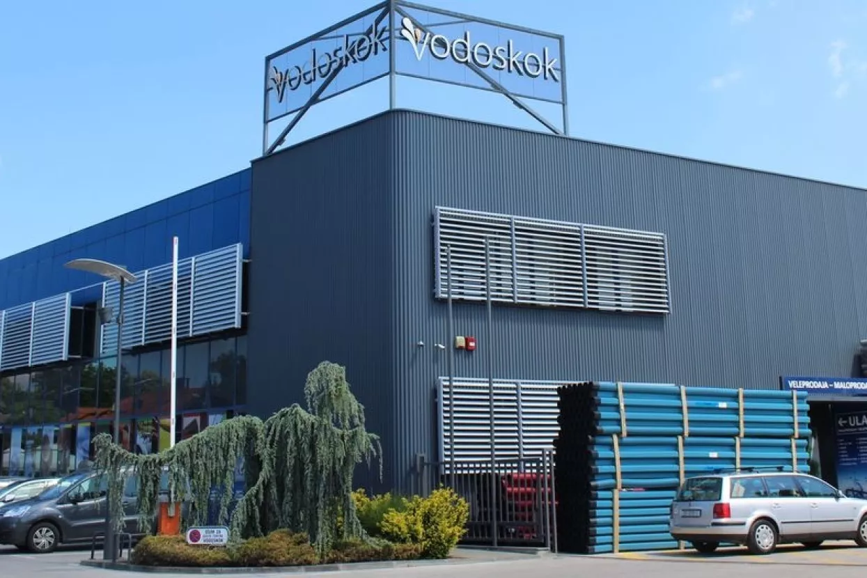 Tvrtke i karijere: Rotacija između uprave i NO-a u Vodoskoku i RS Metalima