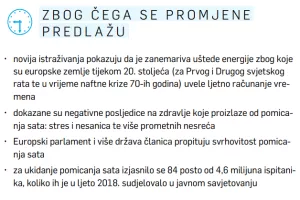 EU UKIDA POMICANJE SATA OD 2021.: Što o tome kažu hrvatske tvrtke