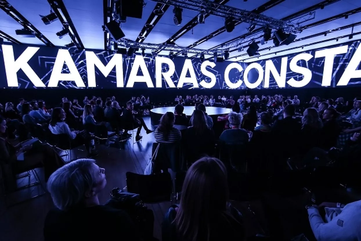 Počeo festival Dani komunikacija