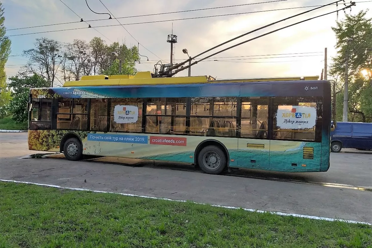 Pogledajte kako se Hrvatska promovira u velikim gradovima Europe