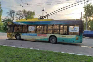 Pogledajte kako se Hrvatska promovira u velikim gradovima Europe