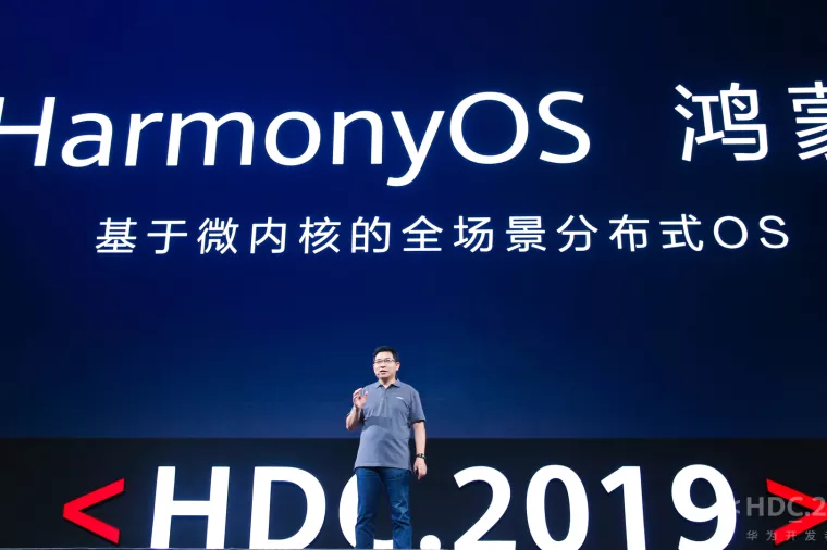 Huawei predstavio operativni sustav HarmonyOS; Yu: Može se i bez Androida