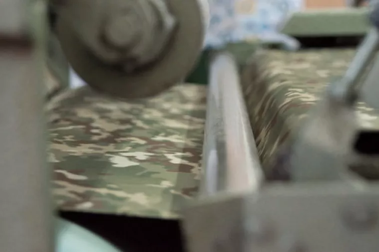 Čateks sa slovenskim ministarstvom obrane dogovorio višemilijunski posao