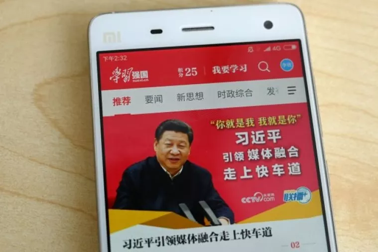 Aplikacija kineske Komunističke partije ulijeva strah u kosti