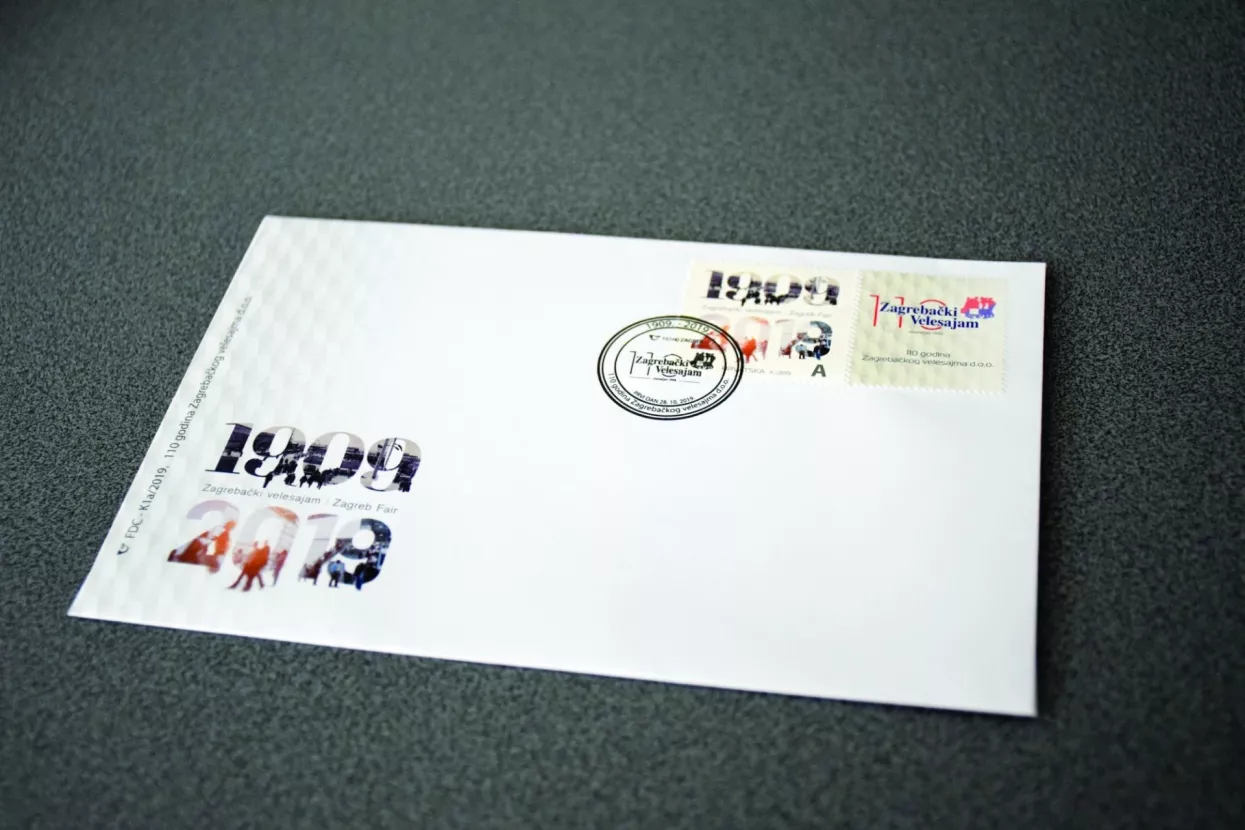 Hrvatska pošta izdala prigodnu marku povodom 110 godina Zagrebačkog Velesajma