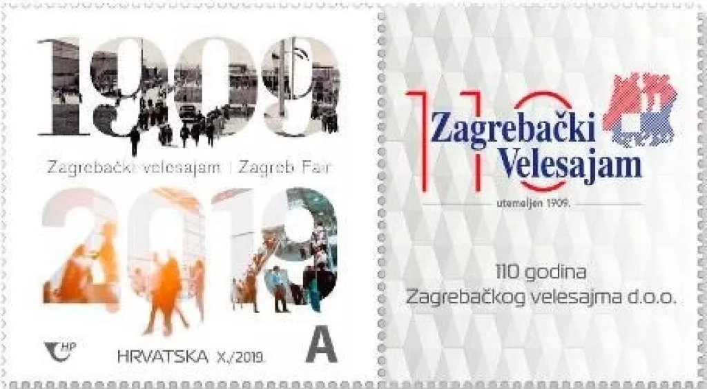 Hrvatska pošta izdala prigodnu marku povodom 110 godina Zagrebačkog Velesajma