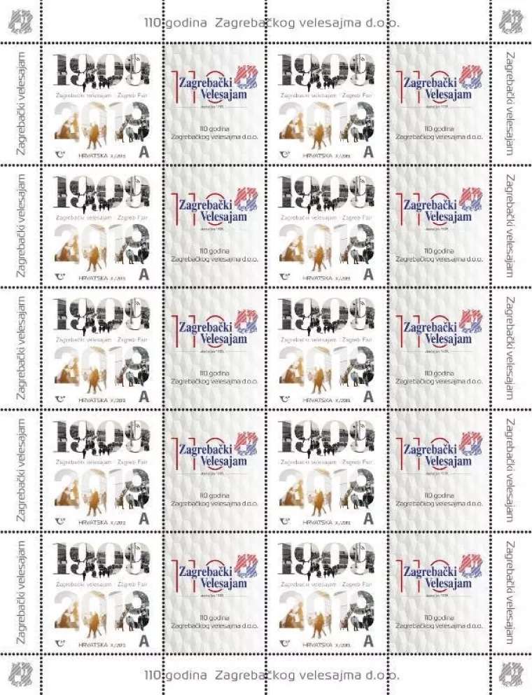 Hrvatska pošta izdala prigodnu marku povodom 110 godina Zagrebačkog Velesajma