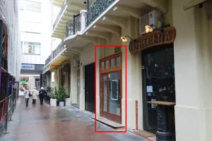 Država nudi u zakup 20 poslovnih prostora na izvrsnim gradskim lokacijama