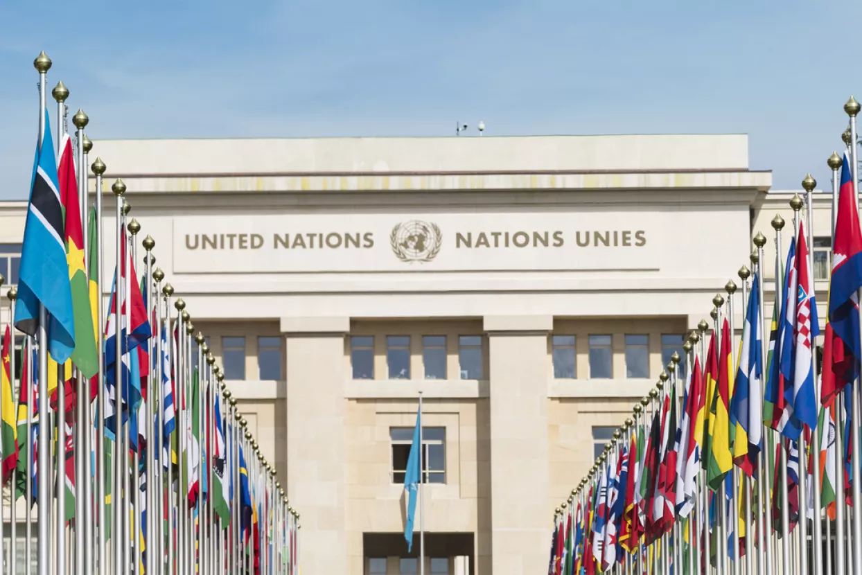 Forbesova blockchain lista: Uz&nbsp;Amazon, Microsoft i Google, na listu ušli i Ujedinjeni narodi