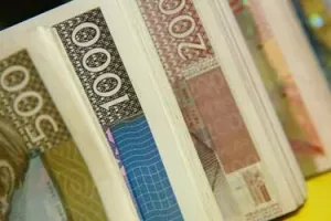 NSZ: Iz rasprava o smanjenju plaća izuzeti sustav obrazovanja i znanosti