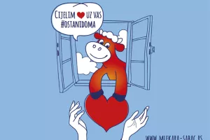 Proizvodi Mljekare &Scaron;abac&nbsp;temelje se na kvaliteti&nbsp;bez kompromisa