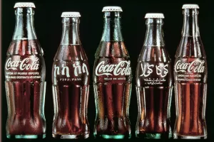 The Coca-Cola Company podržala inicijativu za brži prelazak na rješenja kružnog gospodarstva