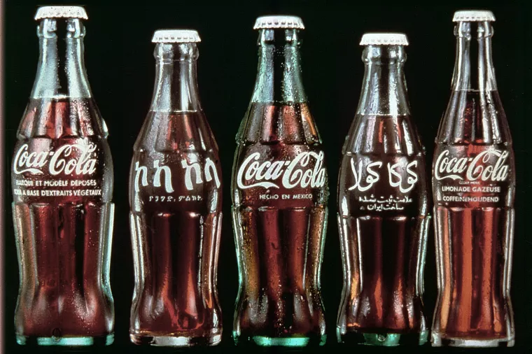 The Coca-Cola Company podržala inicijativu za brži prelazak na rješenja kružnog gospodarstva