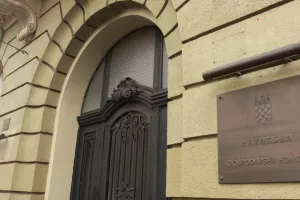 HGK smanjuje broj zaposlenika za 30 posto