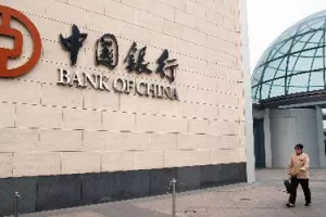 Strana ulaganja u Kinu porasla za 34 posto, najviše u uslužnom sektoru