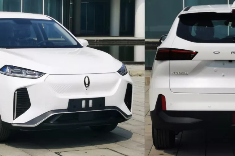 Kinezi razvili bateriju bez kobalta